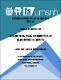 FA-L-2019-1566 VR.pdf.jpg