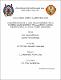 FQFB-R-L-2023-0632.pdf.jpg