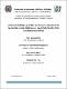 IIAF-M-2026-0308.pdf.jpg