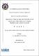 ININEE-M-2026-0823.pdf.jpg