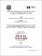 IIH-M-2026-0428.pdf.jpg